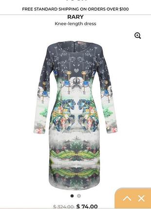 Платье дорогого бренда р.s-m