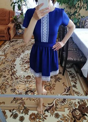 Сукня
