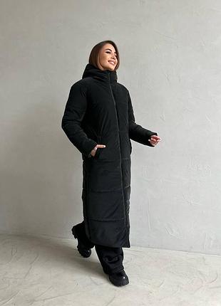 Куртка + костюм