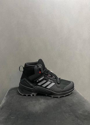 Adidas terrex swift r3