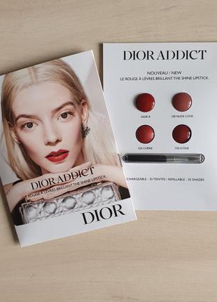 Dior addict shine lipstick