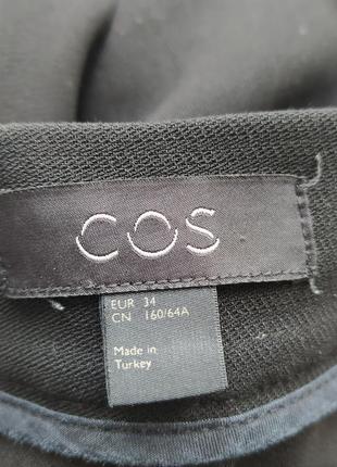 Брюки широкие cos8 фото