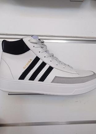Зимние кроссовки samba adidas
