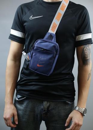 Сумка nike | барсетка nike