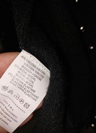 Кардиган жакет кофта 10