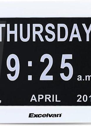 8-дюймовий цифровий календарний денний годинник excelvan дуже великий, нескорочений день, тиждень, місяць