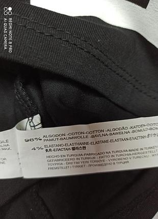 Топ, bershka 3