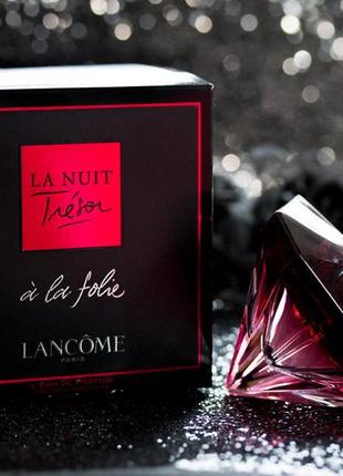 Lancome la nuit tresor a la folie💥оригинал 2 мл распив аромата затест1 фото