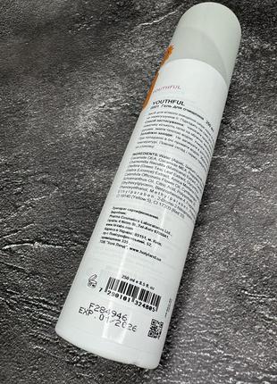 🤍holy land очищуючий засіб youthful gel cleanser2 фото