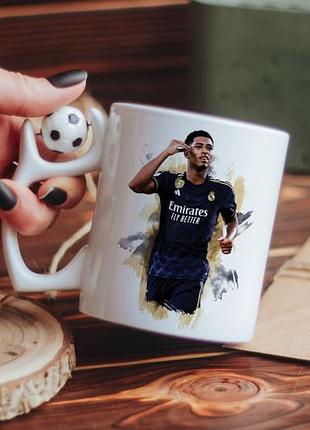 Чашка real madrid bellingham