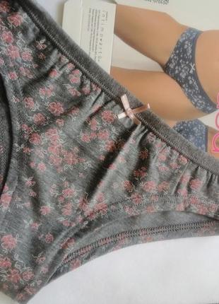 Трусики бразилиана jadea 6968