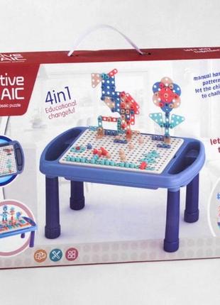 Дитячий ігровий стіл конструктор - мозаїка