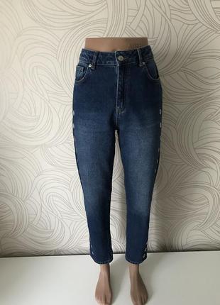 Крутые джинсы мом «msch copenhagen»1 фото