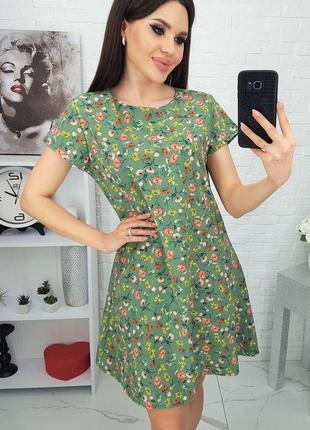 Модное короткое платье в мелкий цветок