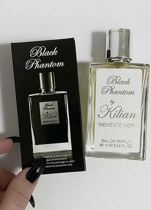 Аромат у стилі, міні парфум, тестер парфуми  kilian black phantom 50 ml memento mori 50 мл унісекс,ром і шоколад