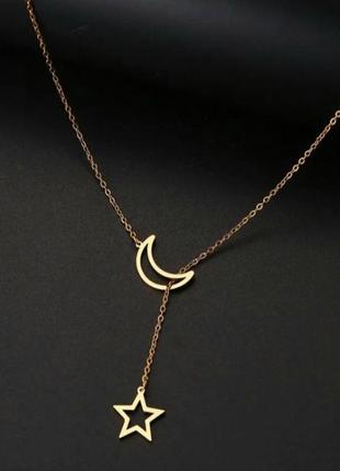Медсталь підвіска галстук зірочка півмісяць довгий ланцюжок медзолото фораджо медичний сплав кольє підвіска