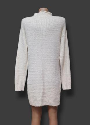 Молочна кофта светр джемпер