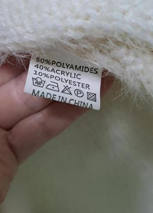 Молочна кофта светр джемпер