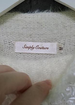 Молочна кофта светр джемпер