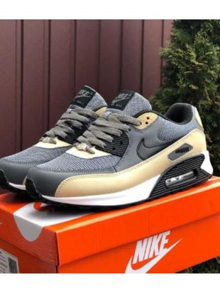 Кросівки чоловічі демісезонні nike air max 90 найк айр макс сірі з бежевим весна/літо/осінь