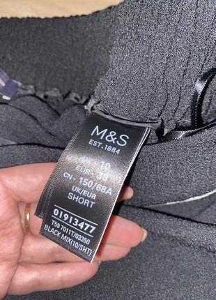 Штани m&amp;s3 фото