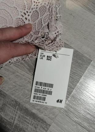 Бюстгальтер бренду h&m, новий.3 фото