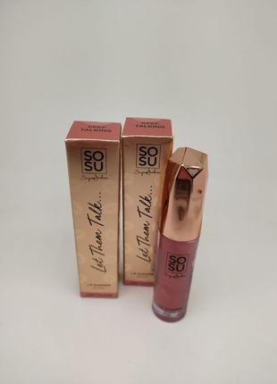 Мерехтливий блиск для губ sosu let them talk shimmer lip gloss