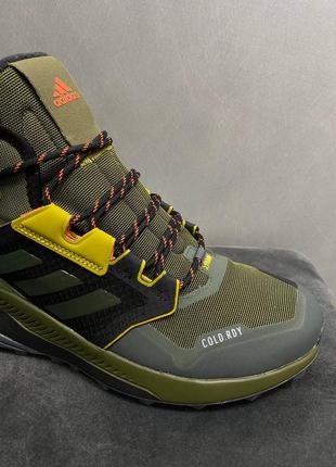 Adidas terrex trailmaker