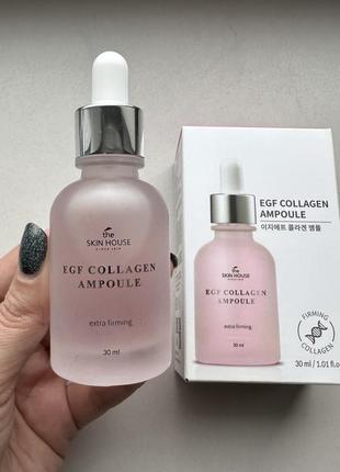 Укрепляющая сыворотка с коллагеном the skin house egf collagen ampoule