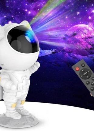 Лазерный ночник-проектор звездного неба астронавт большой "astronaut projector" с пультом, белый