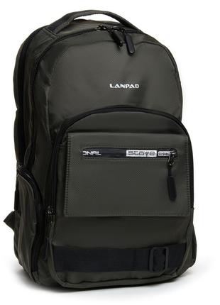 Стильний міський рюкзак lanpad1 фото