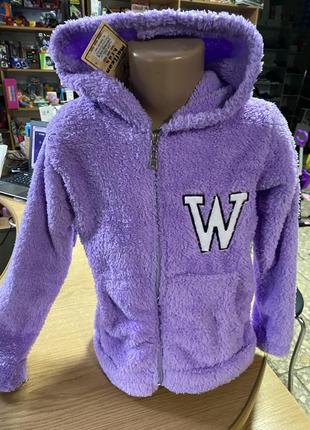 Кофта травка !