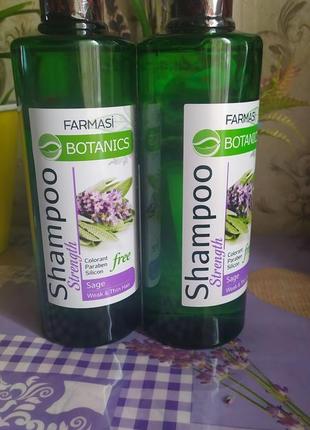 Шампунь для волосся farmasi botanics