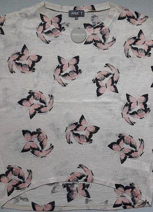 Мегаклассная футболка оверсайз прин метелики apricot