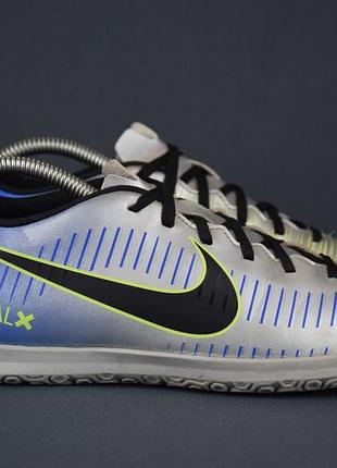 Nike mercurialx vortex iii