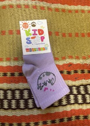 Шкарпетки носки носочки рубчик киця котик