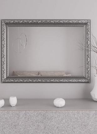 Дзеркала настінні прямокутні 106х76 у широкій рамі для офісу, сірі дзеркала для ванних кімнат на стіну