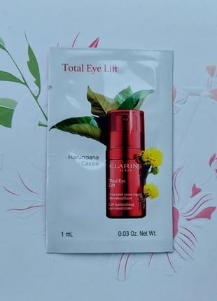 Відновлюючий концентрат для шкіри навколо очей clarins total eye lift1 фото