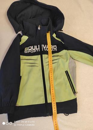 Спортивний костюм