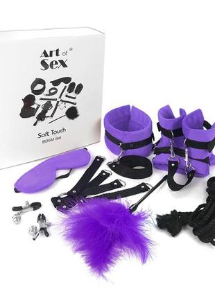 Набір бдсм art of sex - soft touch bdsm set, 9 предметів, фіолетовий