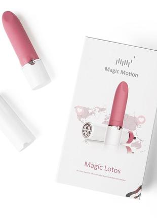 Смарт-вибратор magic motion lotos 7