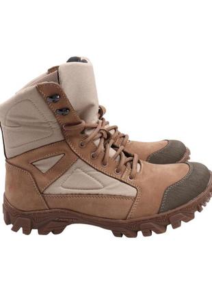 Ботинки мужские vadrus бежевые нубук, 43