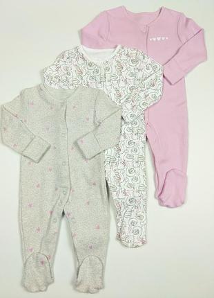 Набор 3шт человечков для девочки