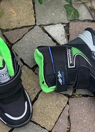 Зимові черевики weestep р.27, 32, зм-396