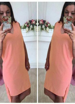 Платье - шлейф "dorothy"