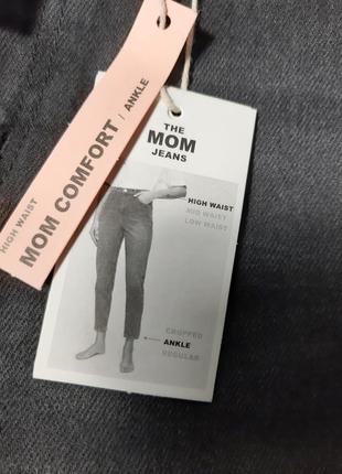 Джинси mango mom comfort ancle high waist6 фото