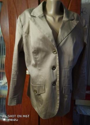 Пиджак для статусной дамы