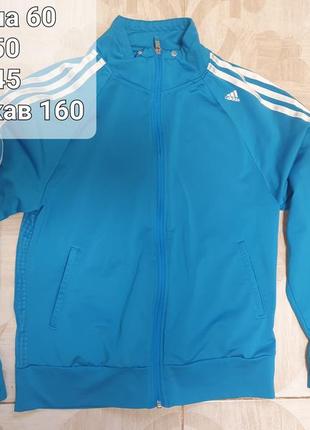 Олімпійка  adidas р.s/p