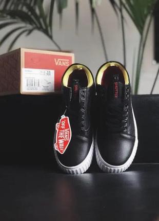 Мужские кеды vans nasa оld skool space voyager 41 и 43 размеры nas014 фото