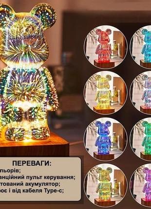 3d нічник світильник ведмедик феєрверк, нічник bearbrick вт7054(45 - 00)6 фото